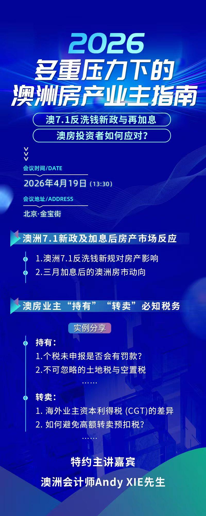 5d9737133e8df5bda92011eb6395b482